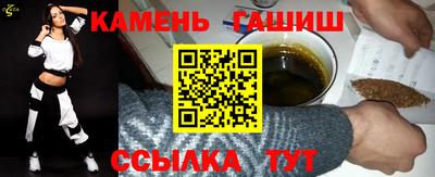 альфа пвп Ирбит