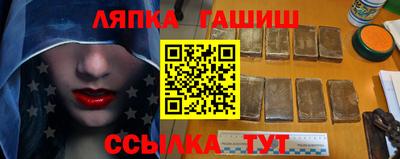 кокаин Волжск