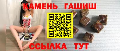героин Беслан