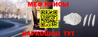 кокаин перу Берёзовский