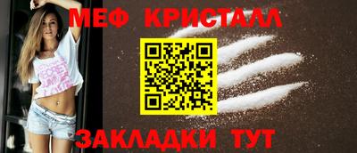 кокаин перу Берёзовский