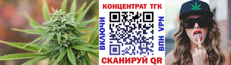 наркошоп  сайты даркнета Telegram  Дистиллят ТГК вейп с тгк  Камышлов 
