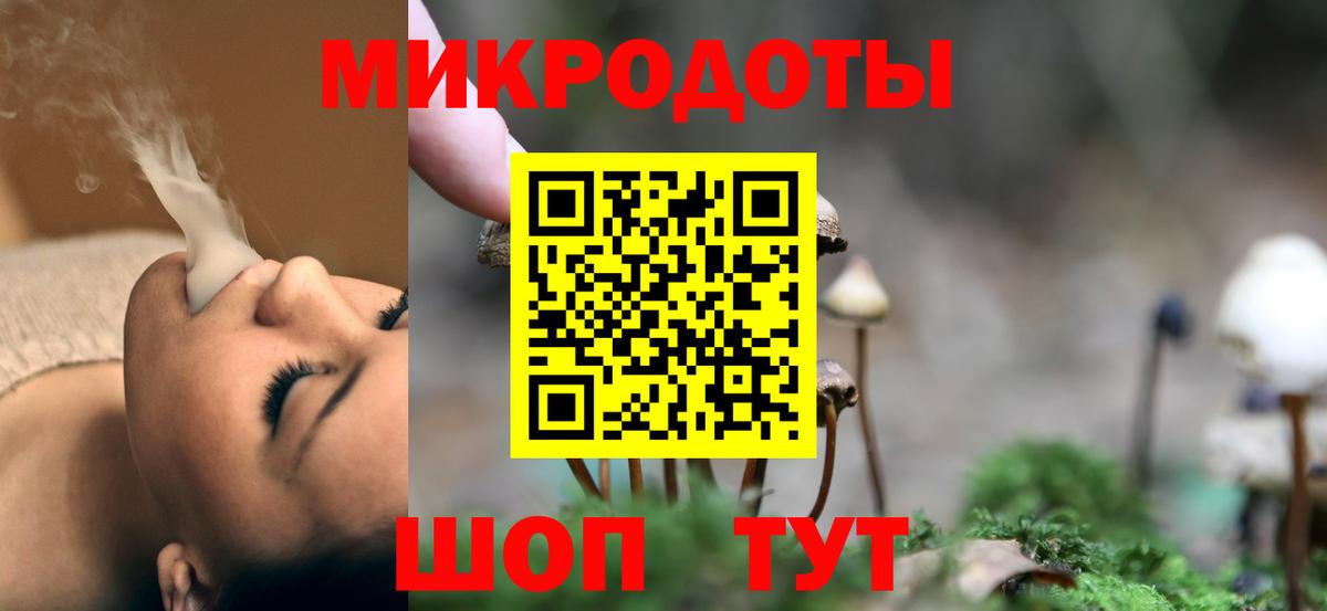 Героин Камышлов