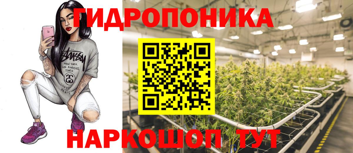 Мефедрон  Хэш  МДМА  Alpha PVP  Камышлов  МАРИХУАНА  Вход с VPN 